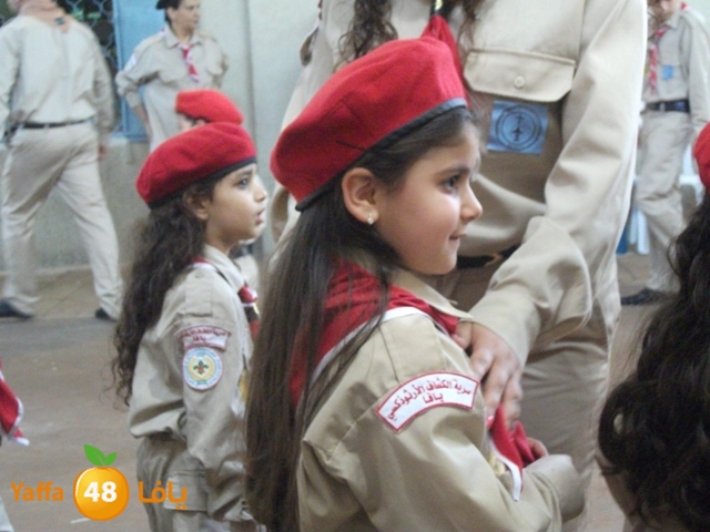 ist3radkashafsabtnoor504 (43).JPG